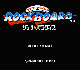 Wily & Right no Rockboard : That's Paradise — Title screen
